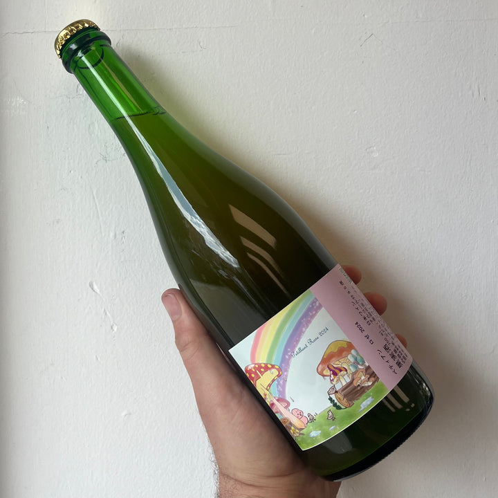 Domaine Nakajima, Pétillant Rosé (2024)