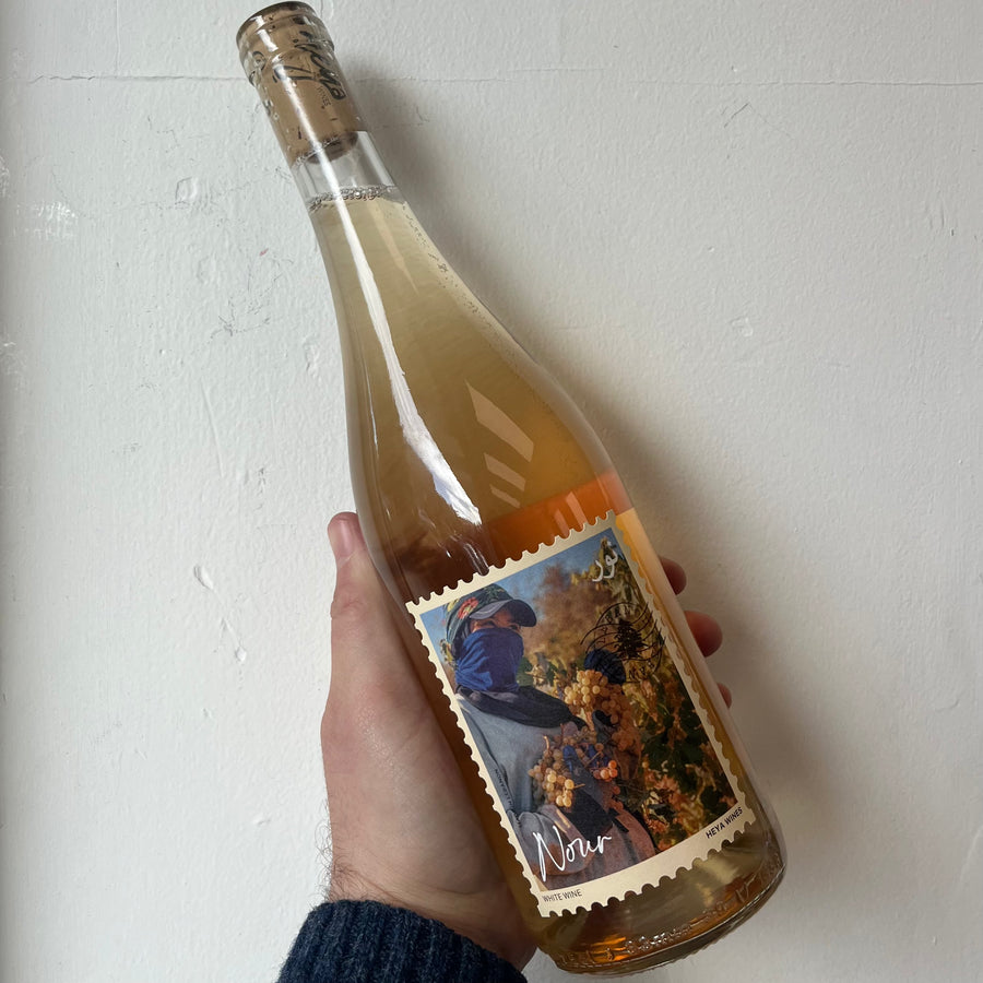 Heya Wines, ‘Nour’ White (2024)