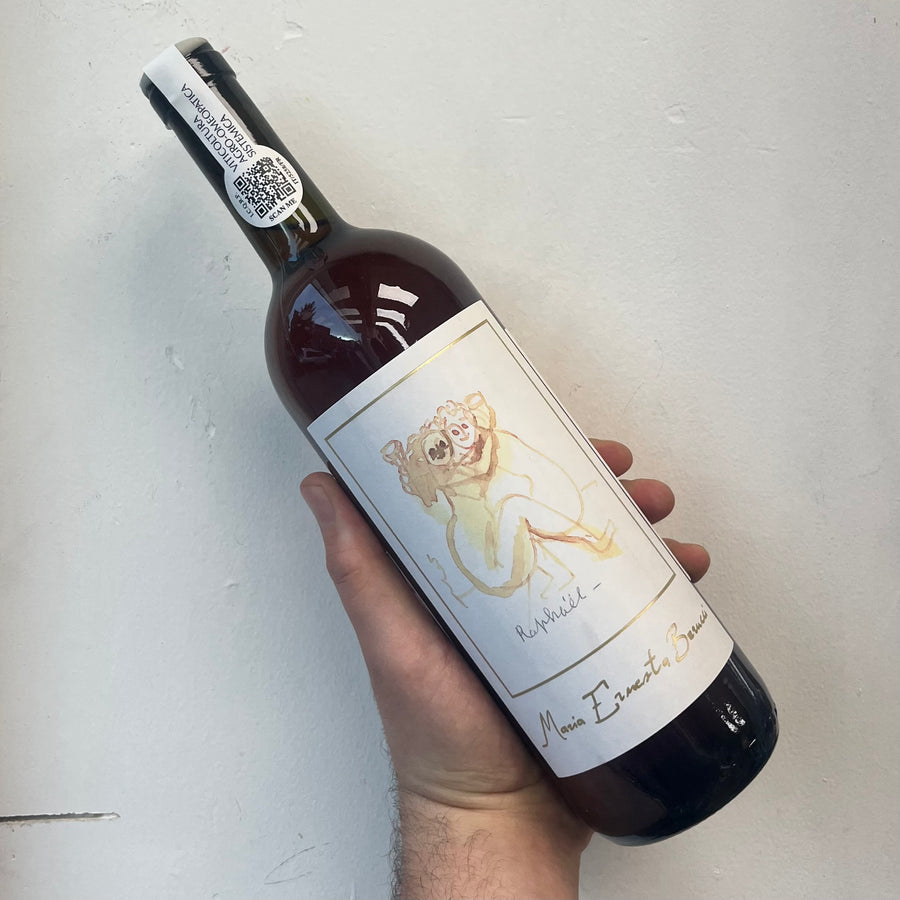 Maria Ernesta Berucci, ‘Raphael’ Rosato Lazio IGT (2024)