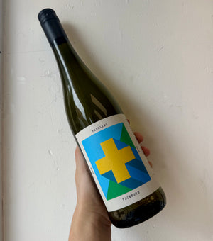 Petershof, ‘Vineyard Project 005,’ Riesling Feinherb (2022)