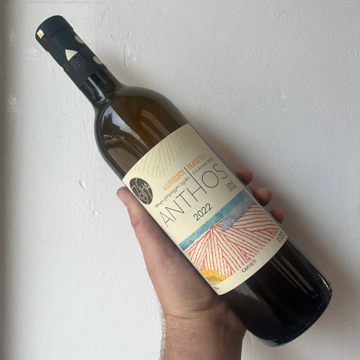 Rosha Winery, Anthos Rkatsiteli (2022)