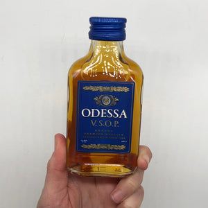 Odessa Brandy VSOP · 100mL